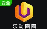 乐动圈圈LOGO