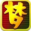 梦幻西游手游电脑版