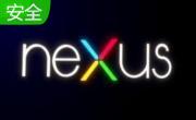 nexus mod managerLOGO
