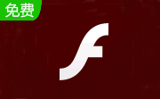 Adobe Flash CS6段首LOGO