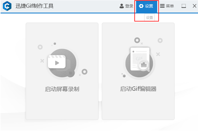 TIM截图20190419113529.png