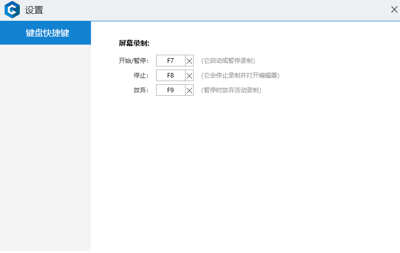 TIM截图20190422094303.png