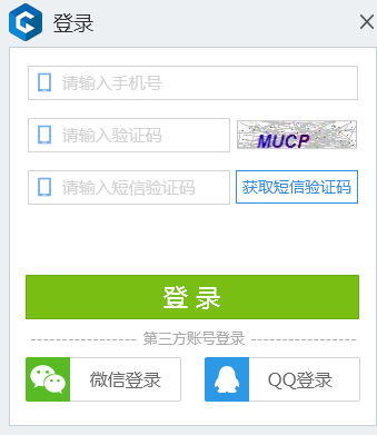 TIM截图20190306093158.png