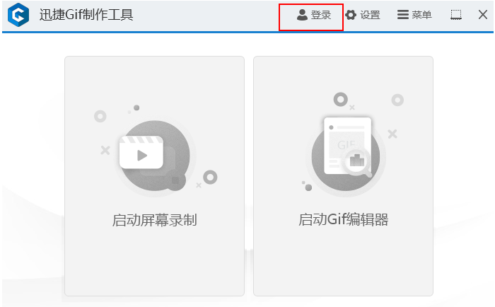 TIM截图20181218132210.png
