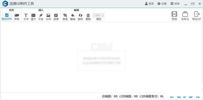 TIM截图20190306093158.png