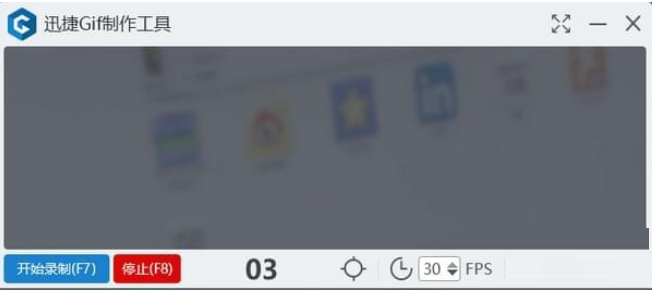 TIM截图20181218132210.png