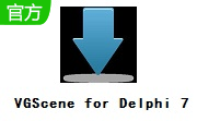 VGScene for Delphi 7段首LOGO