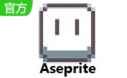 Aseprite段首LOGO