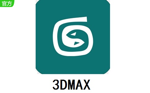 3DMAX段首LOGO