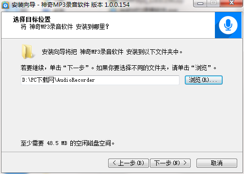 TIM截图20190306093158.png