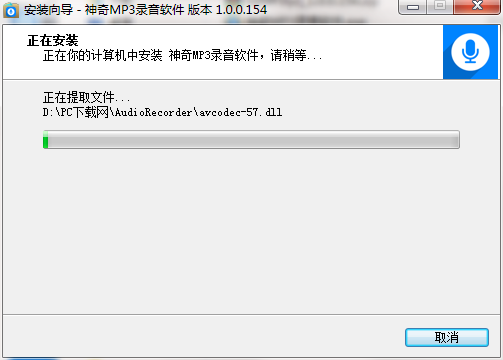 TIM截图20190422094303.png