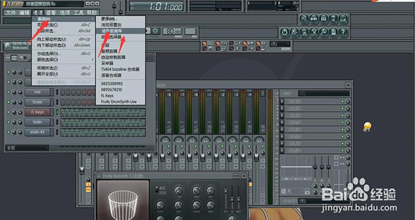 FLStudio