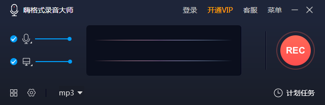 QQ截图20200919110402.png