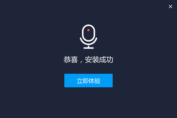 QQ截图20200919110343.png