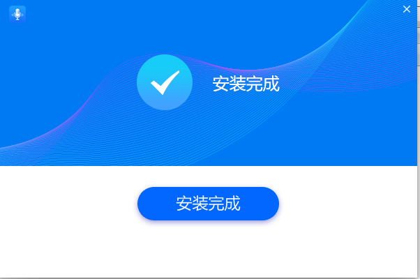 QQ截图20201026162414.png