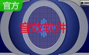 迪斯麦词音效软件段首LOGO