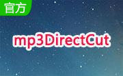 mp3DirectCut段首LOGO