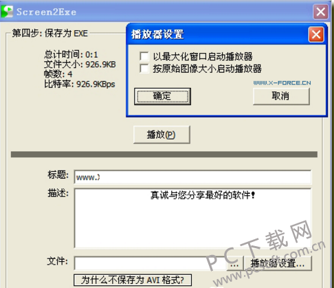 afeee85d60d6c20947e425be9397f372.png