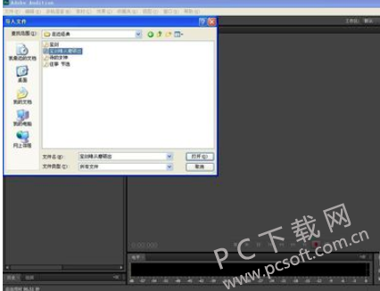 TIM截图20190325181328.png