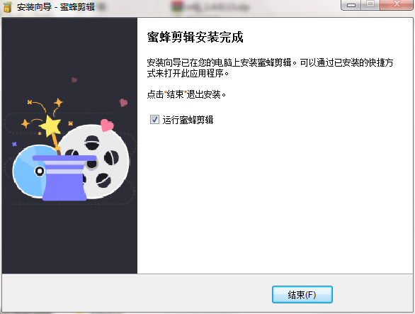 TIM截图20190422094321.png