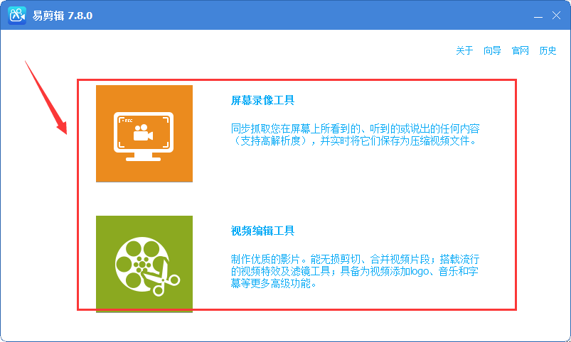 TIM截图20190306093158.png