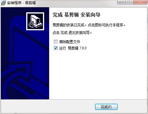 TIM截图20190424164032.png