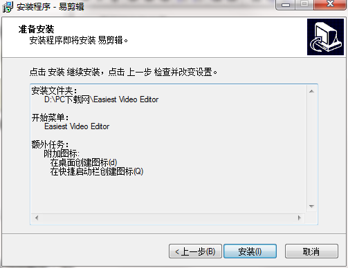 TIM截图20190422094321.png