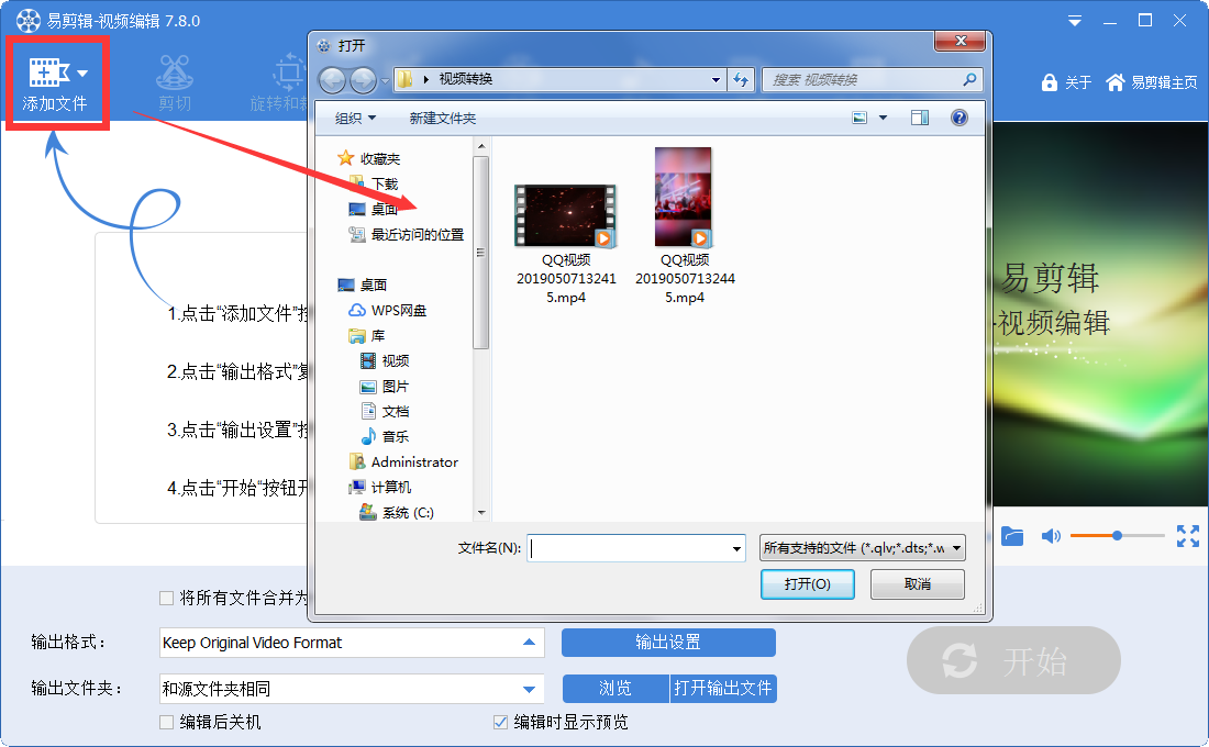 TIM截图20190422094303.png