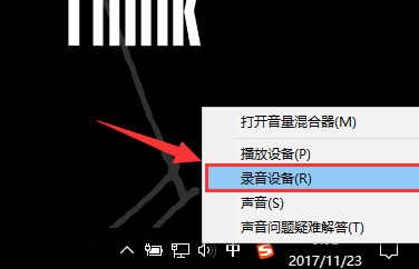 变声专家