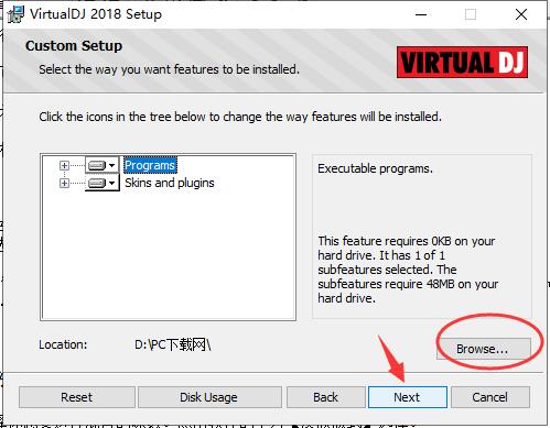 Virtual DJ截图