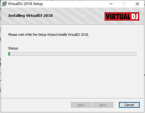 Virtual DJ截图