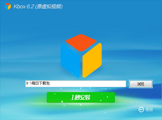 9158虚拟视频截图