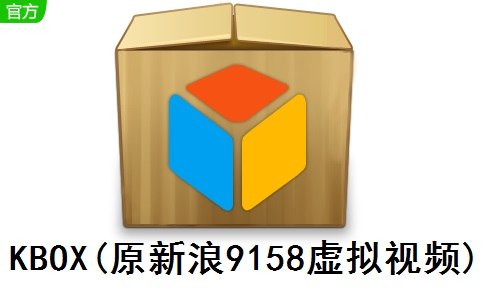 9158虚拟视频段首LOGO