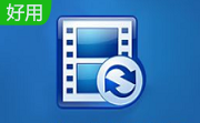 全能视频转换器(Apowersoft Video Converter Studio)段首LOGO