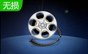 视频dat转mp3转换器段首LOGO