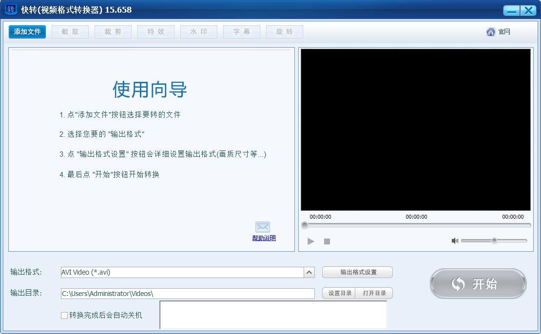 TIM截图20181218132210.png