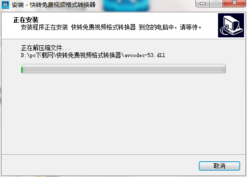 TIM截图20190422094321.png