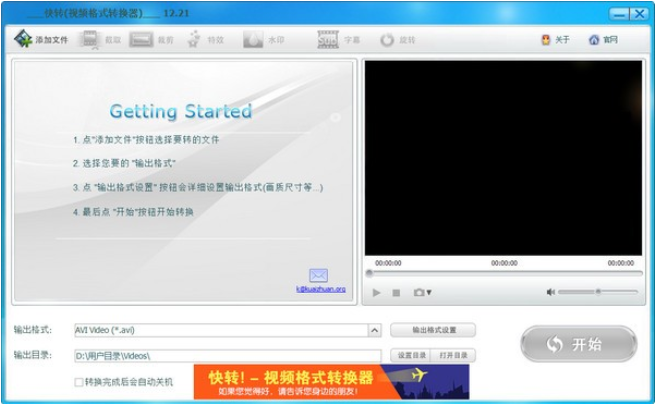 TIM截图20181214092000.png