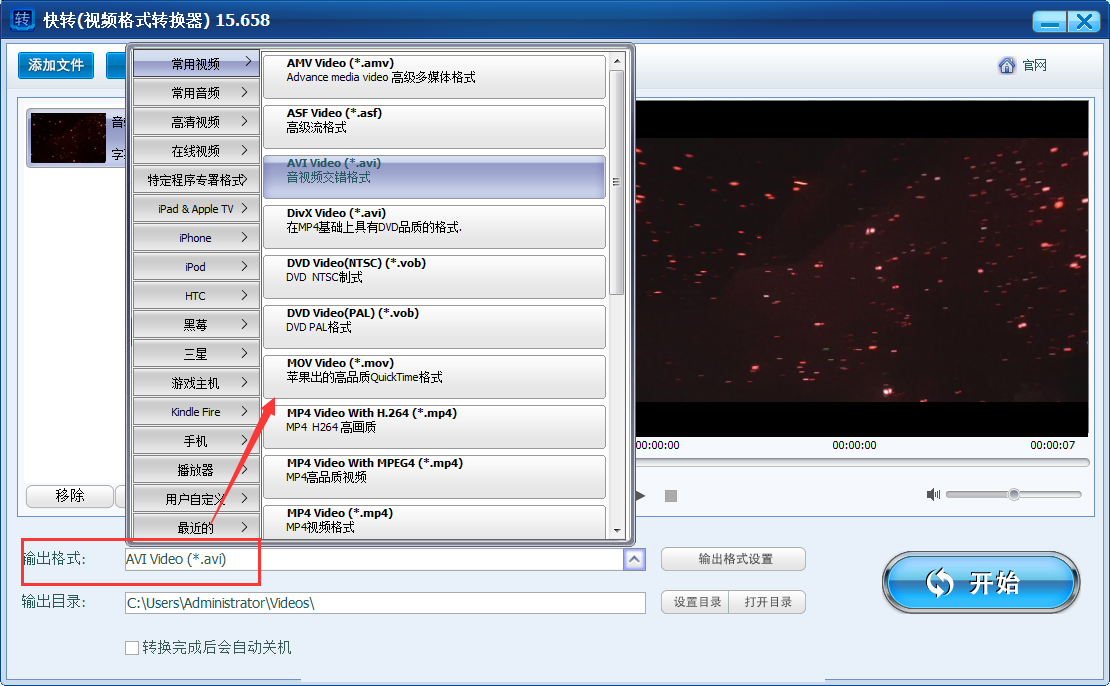 TIM截图20190419113529.png