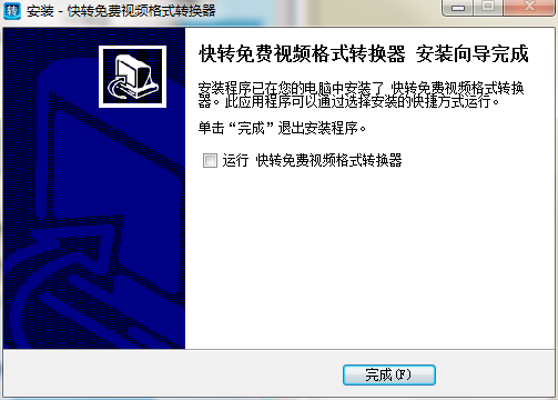 TIM截图20190424104440.png