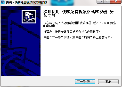 TIM截图20181218132210.png