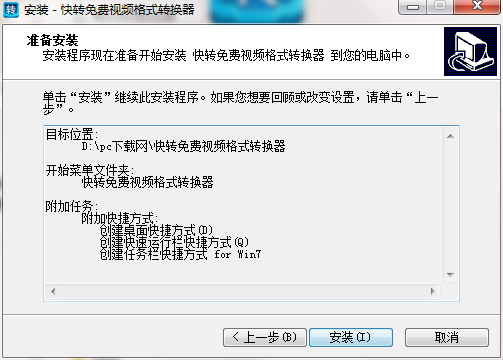TIM截图20190422094309.png