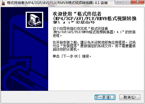 QQ截图20200623152639.png