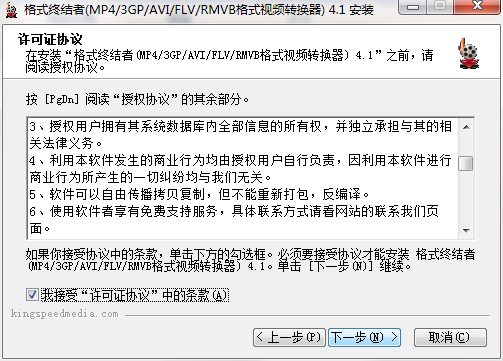 QQ截图20200623152646.png