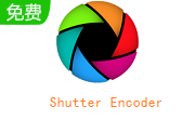 Shutter Encoder段首LOGO