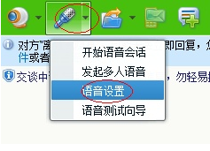 TIM截图20171009180424.png