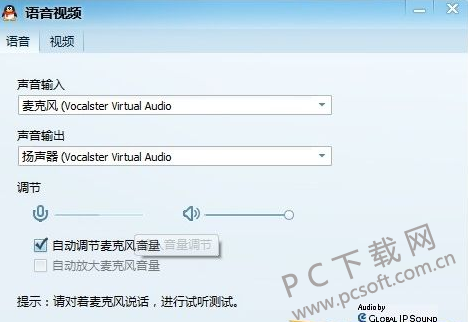 TIM截图20171009182215.png