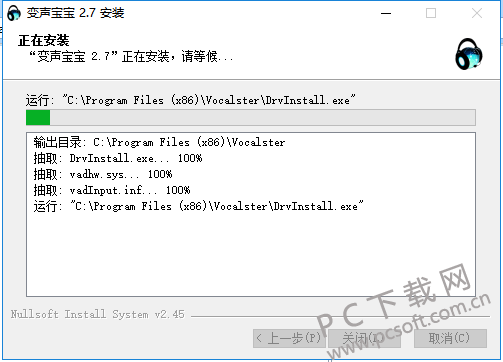 TIM截图20180912155255.png