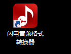 TIM截图20181218132210.png