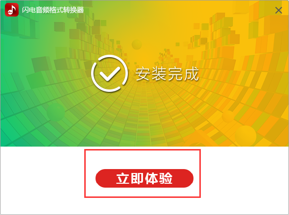 TIM截图20190424104440.png